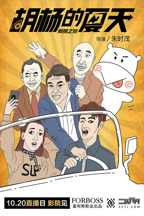 哪里可以制作银行ATM机凭条